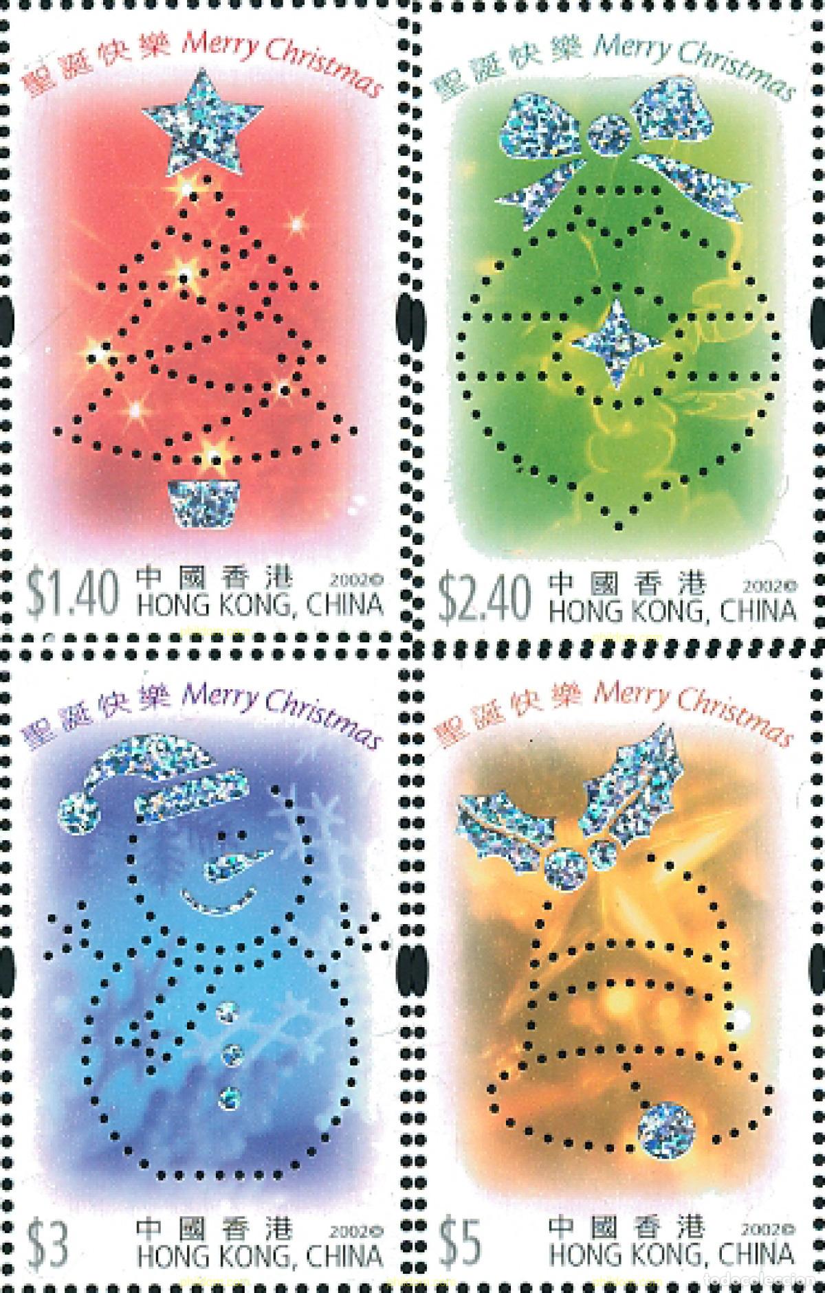 Sellos: 110799 MNH HONG KONG 2002 NAVIDAD