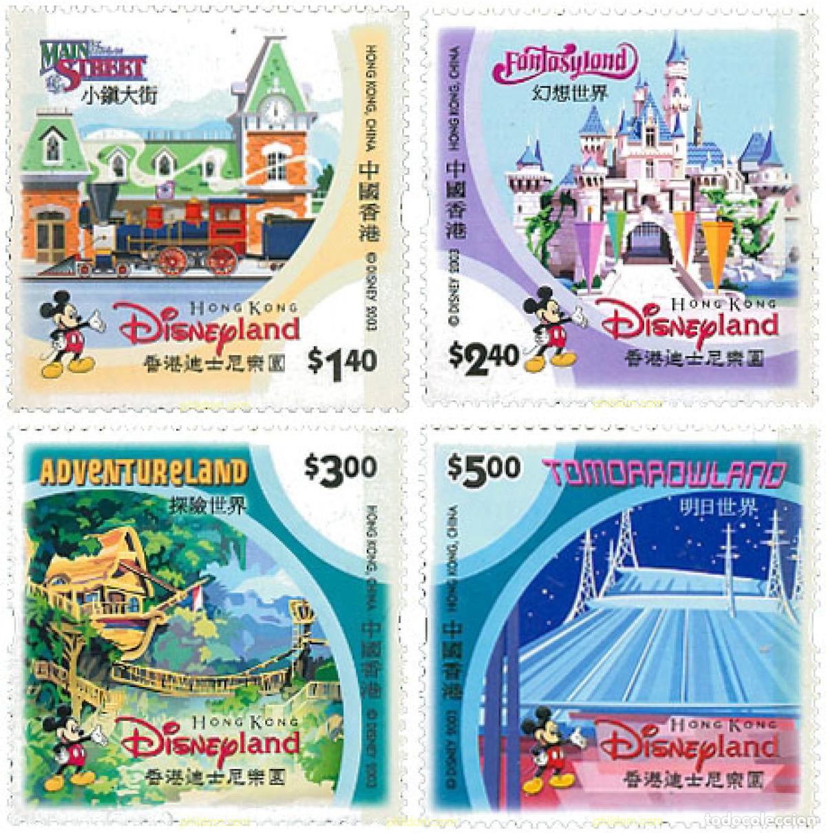 Sellos: 114466 MNH HONG KONG 2003 HONG KONG DISNEYLAND