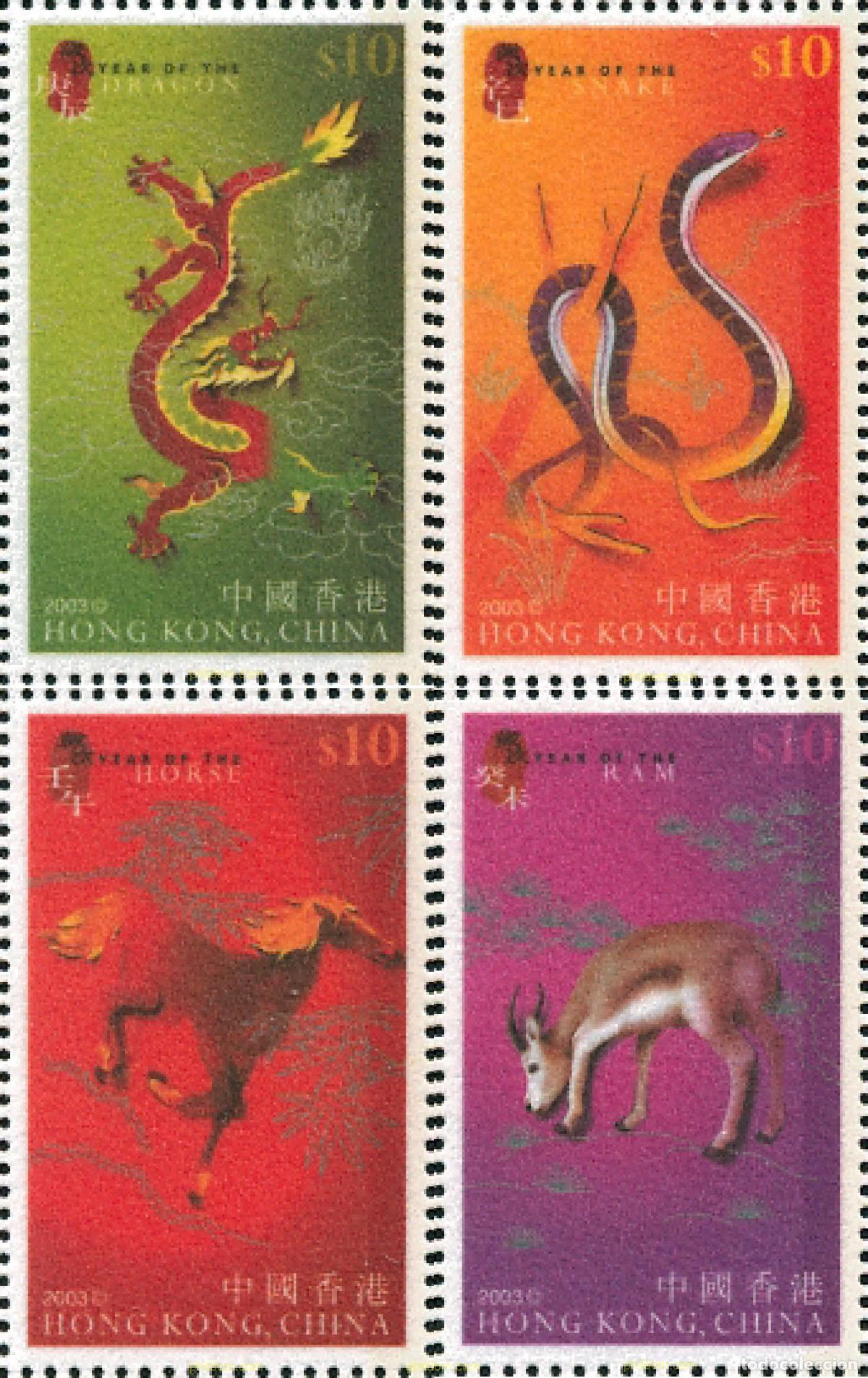 Sellos: 114470 MNH HONG KONG 2003 ANIMALES DEL A&Ntilde;O LUNAR CHINO