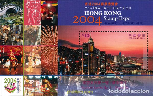 Sellos: 123620 MNH HONG KONG 2003 HONG KONG 2004. EXPOSICION FILATELICA INTERNACIONAL