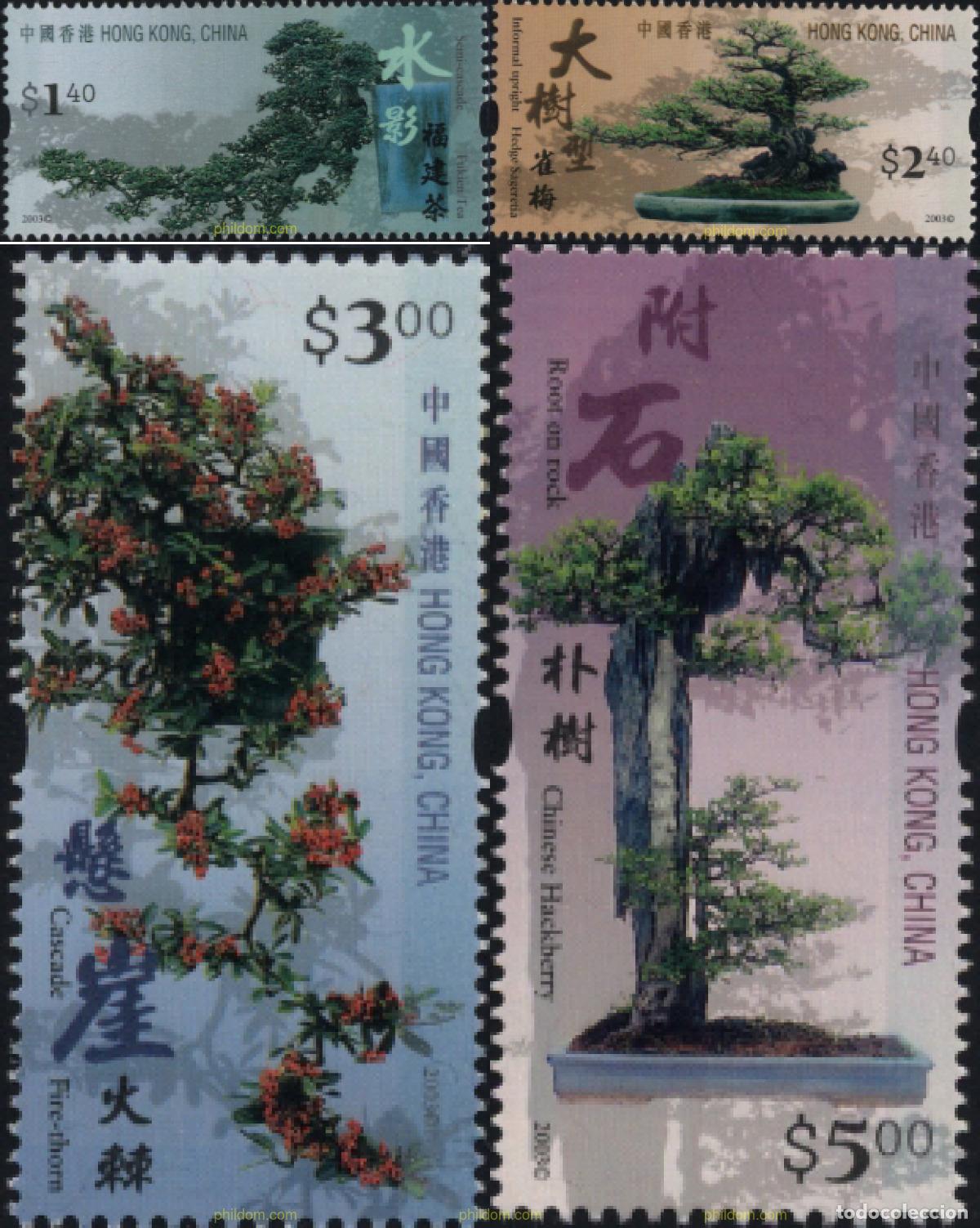Sellos: 132012 MNH HONG KONG 2003 BONSAIS