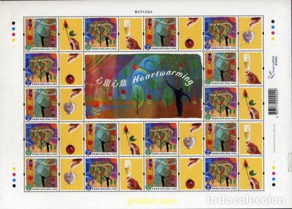 Sellos: 135188 MNH HONG KONG 2003 SELLOS CON MENSAJE