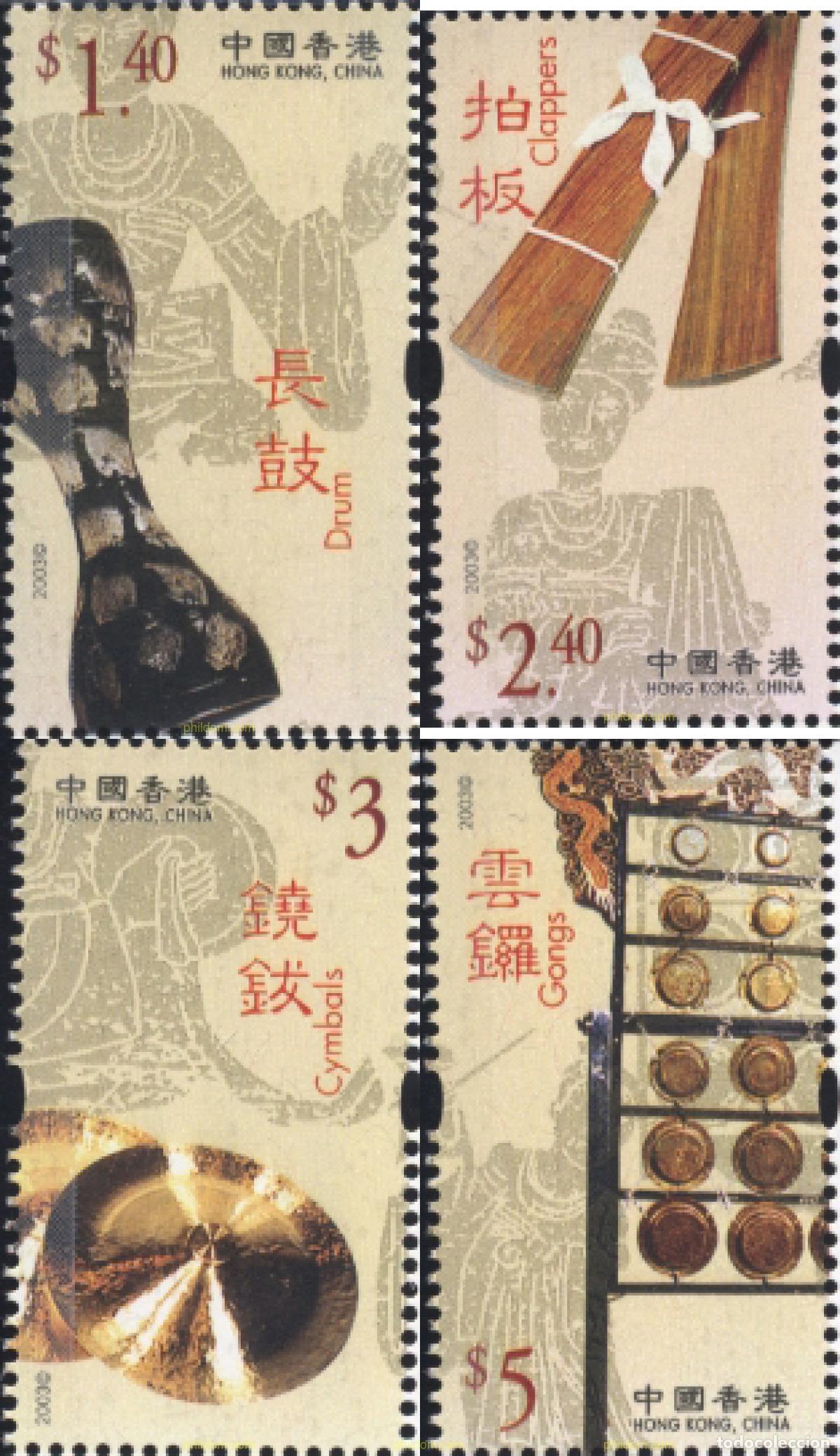 Sellos: 136748 MNH HONG KONG 2003 MUSICA