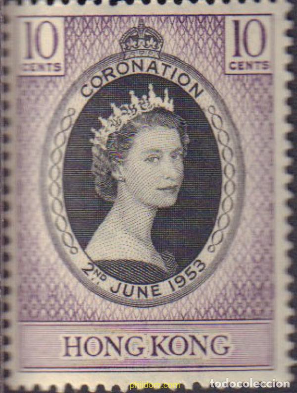 Sellos: 139910 MNH HONG KONG 1953 CORONACION DE ISABEL II
