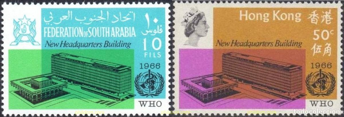 Timbres: 139934 MNH HONG KONG 1966 INAUGURACION DE LA NUEVA SEDE DE LA ORGANIZACION MUNDIAL DE LA SALUD