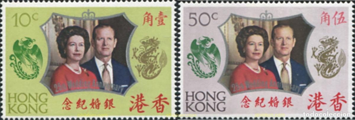 Timbres: 139947 MNH HONG KONG 1972 BODAS DE ORO
