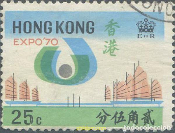 Timbres: 654079 USED HONG KONG 1970 EXPOSICION INTERNACIONAL DE OSAKA