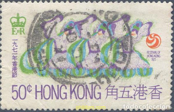 Timbres: 654085 USED HONG KONG 1971 FESTIVAL DE HONG KONG