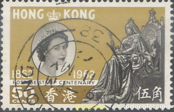 Timbres: 654021 USED HONG KONG 1962 CENTENARIO DEL SELLO