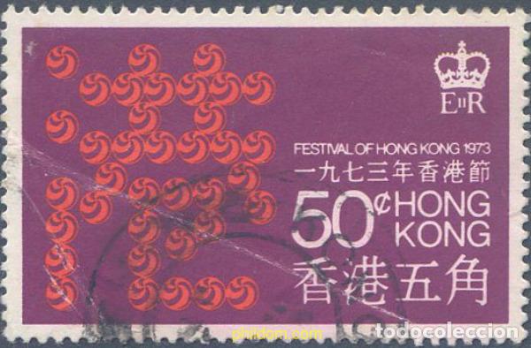Timbres: 654109 USED HONG KONG 1973 FESTIVAL DE HONG KONG