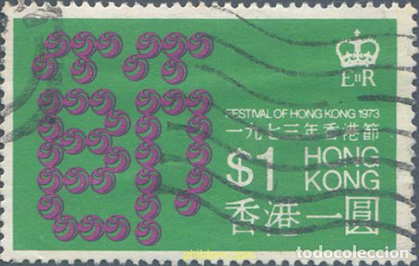 Timbres: 654110 USED HONG KONG 1973 FESTIVAL DE HONG KONG