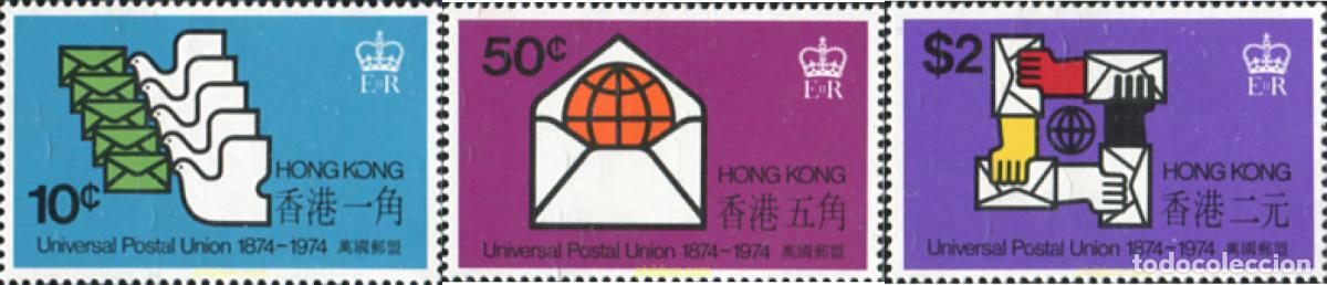 Timbres: 139957 MNH HONG KONG 1974 CENTENARIO DE LA UNION POSTAL UNIVERSAL