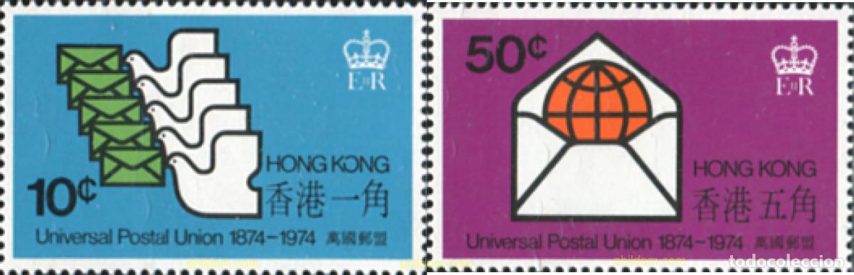 Timbres: 635808 MNH HONG KONG 1974 CENTENARIO DE LA UNION POSTAL UNIVERSAL