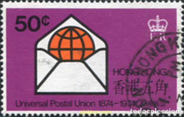 Timbres: 654113 USED HONG KONG 1974 CENTENARIO DE LA UNION POSTAL UNIVERSAL