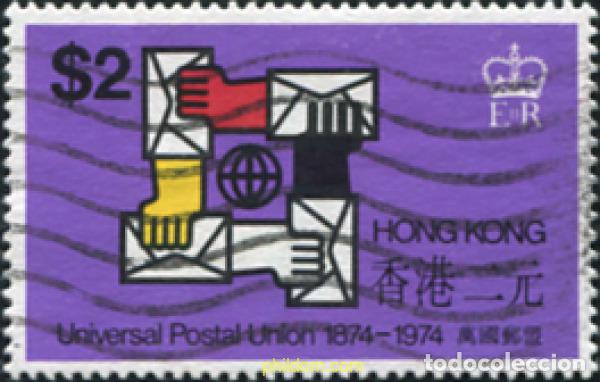 Timbres: 654114 USED HONG KONG 1974 CENTENARIO DE LA UNION POSTAL UNIVERSAL