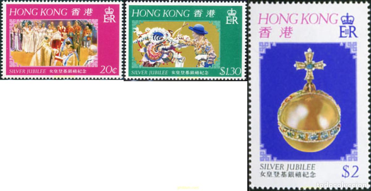 Timbres: 139984 MNH HONG KONG 1977 25 ANIVERSARIO DE LA ADHESION AL TRONO DE SU MAJESTAD ISABEL II