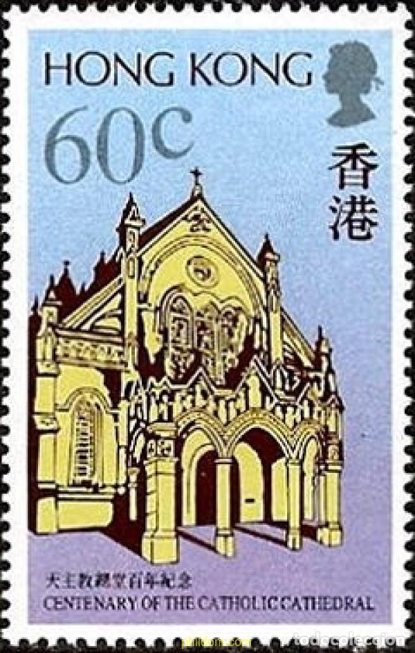 Sellos: 140064 MNH HONG KONG 1988 CENTENARIO DE LA CATEDRAL CATOLICA DE HONG KONG