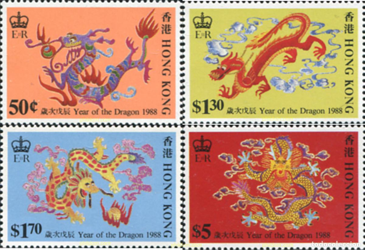 Sellos: 140055 MNH HONG KONG 1988 A&Ntilde;O LUNAR CHINO - A&Ntilde;O DEL DRAGON