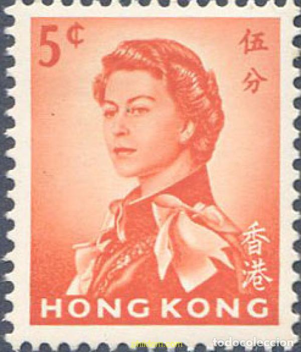 Sellos: 654027 USED HONG KONG 1962 ISABEL II