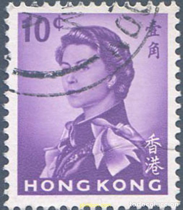 Sellos: 654028 USED HONG KONG 1962 ISABEL II