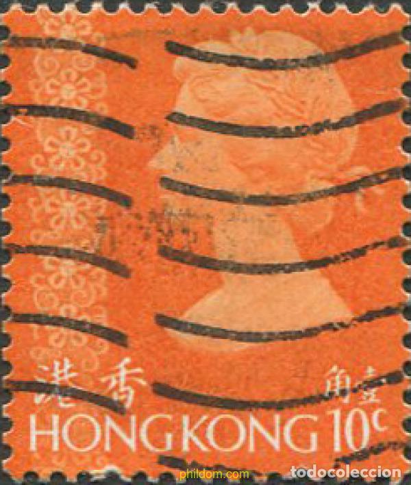 Sellos: 654096 MNH HONG KONG 1973 RETRATO DE LA REINA ISABEL II