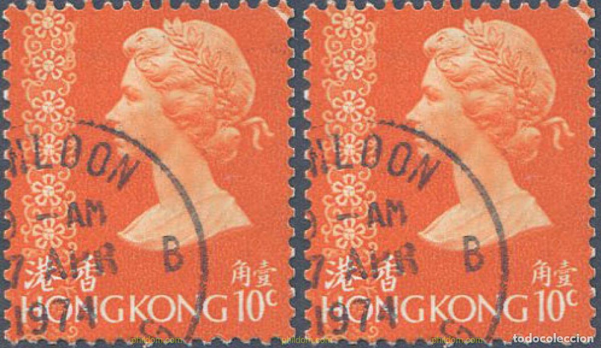 Sellos: 654097 USED HONG KONG 1973 RETRATO DE LA REINA ISABEL II