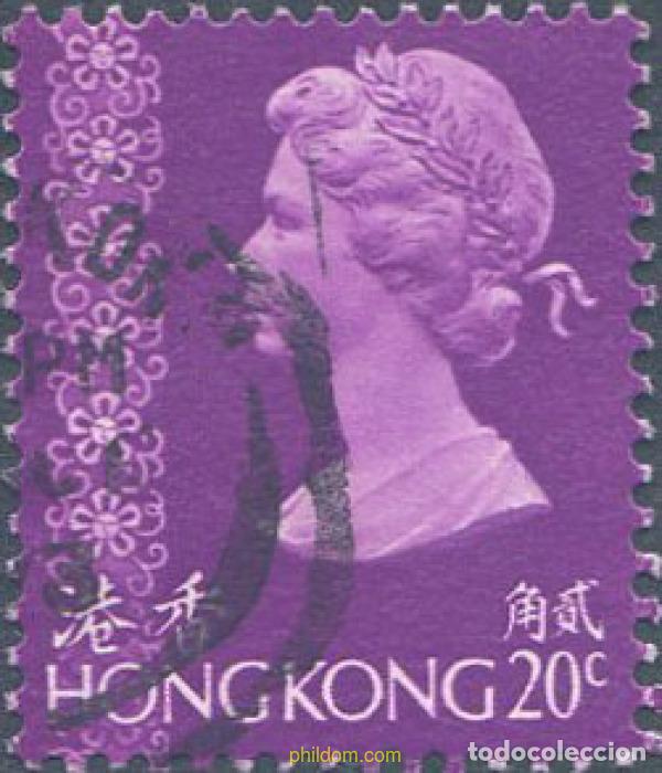 Sellos: 654098 USED HONG KONG 1973 RETRATO DE LA REINA ISABEL II