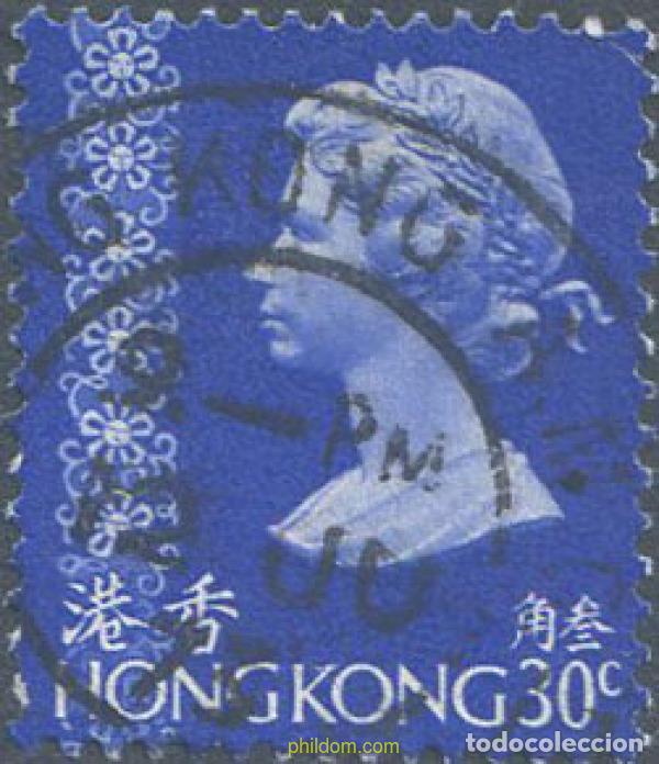 Sellos: 654099 USED HONG KONG 1973 RETRATO DE LA REINA ISABEL II