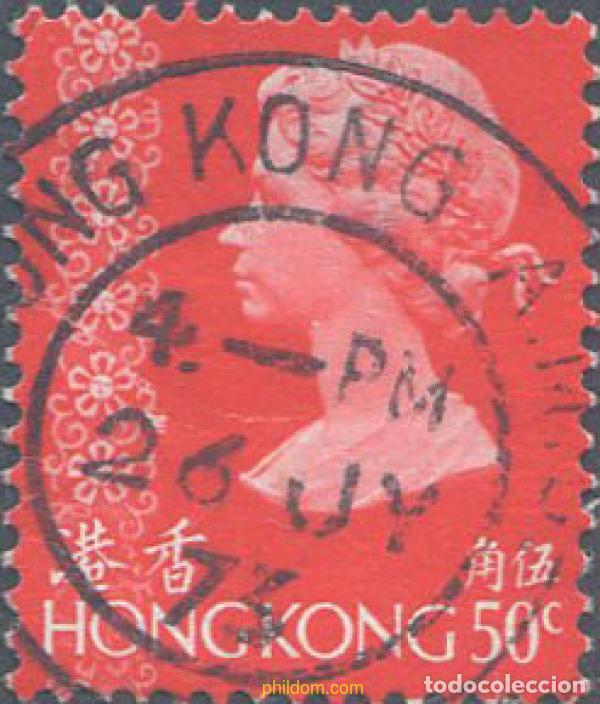 Sellos: 654100 USED HONG KONG 1973 RETRATO DE LA REINA ISABEL II