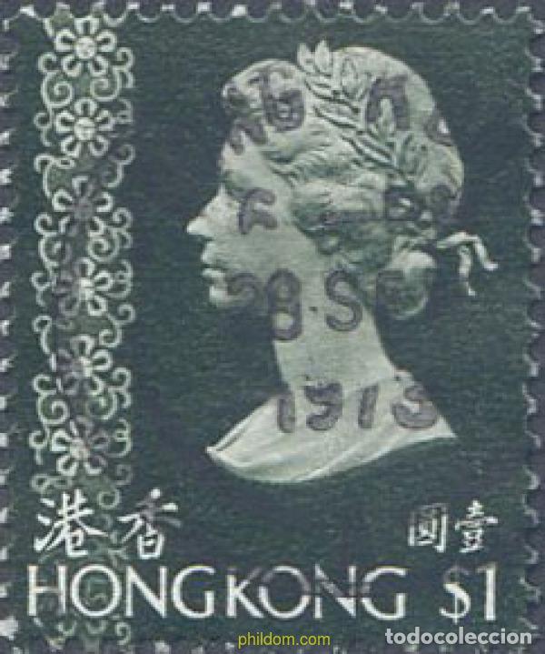 Sellos: 654101 USED HONG KONG 1973 RETRATO DE LA REINA ISABEL II