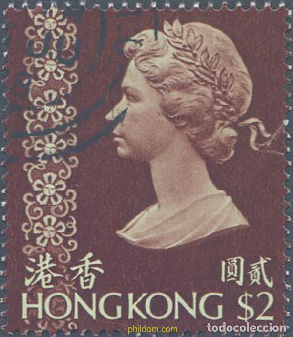 Sellos: 654102 USED HONG KONG 1973 RETRATO DE LA REINA ISABEL II