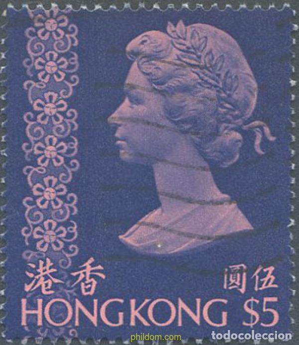 Sellos: 654103 USED HONG KONG 1973 RETRATO DE LA REINA ISABEL II