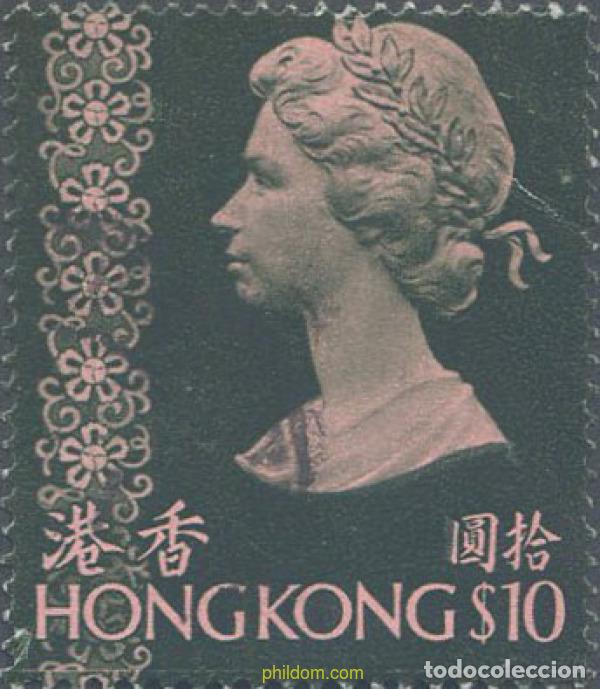 Sellos: 654104 USED HONG KONG 1973 RETRATO DE LA REINA ISABEL II