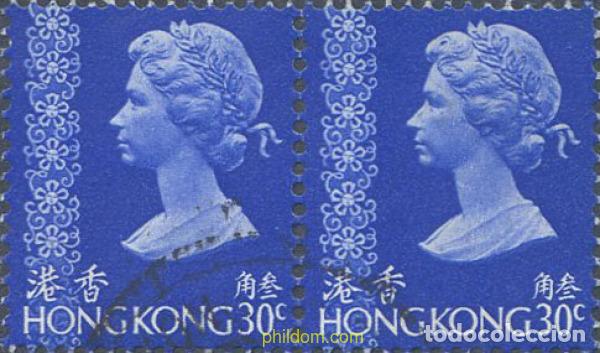 Sellos: 654105 USED HONG KONG 1973 RETRATO DE LA REINA ISABEL II