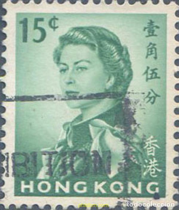 Sellos: 654030 USED HONG KONG 1962 ISABEL II