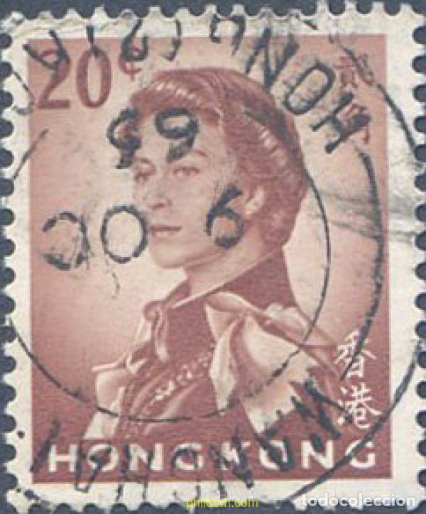 Sellos: 654031 USED HONG KONG 1962 ISABEL II