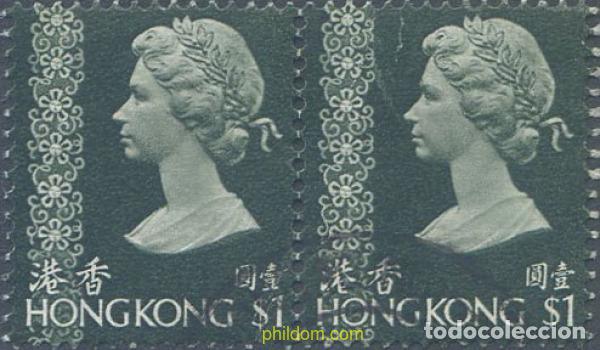 Sellos: 654106 USED HONG KONG 1973 RETRATO DE LA REINA ISABEL II
