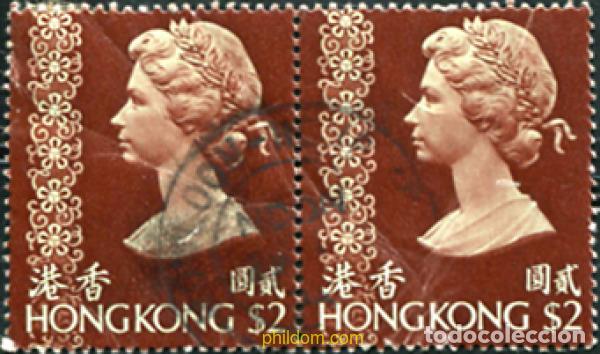 Sellos: 654107 USED HONG KONG 1973 RETRATO DE LA REINA ISABEL II