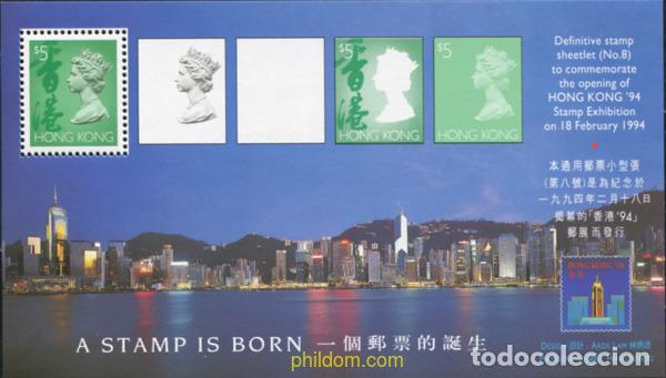 Sellos: 140123 MNH HONG KONG 1994 EXPOSICION FILATELICA INTERNACIONAL