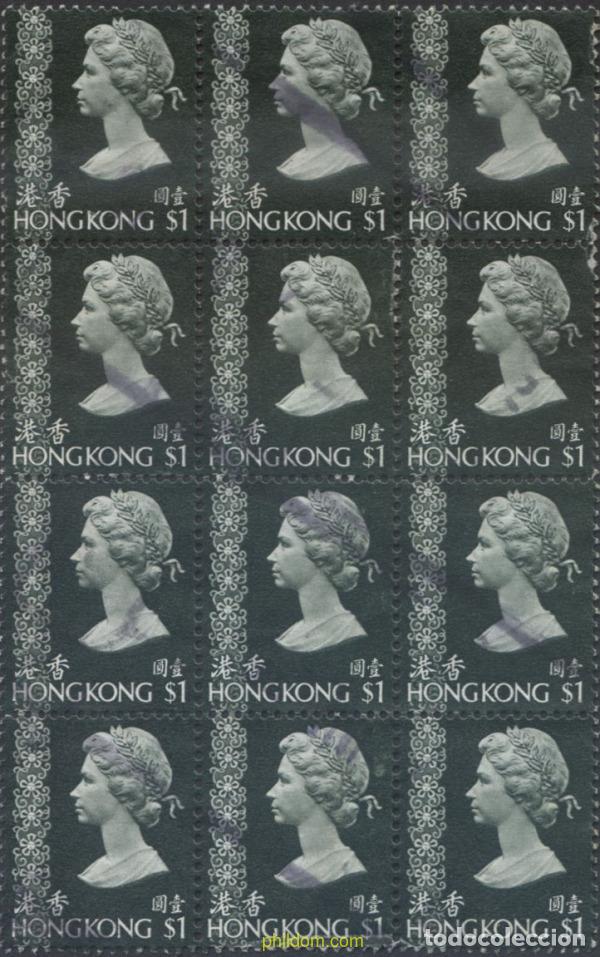 Sellos: 654174 USED HONG KONG 1973 RETRATO DE LA REINA ISABEL II