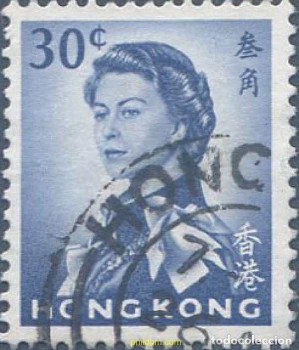 Sellos: 654032 USED HONG KONG 1962 ISABEL II