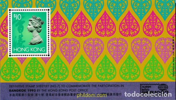 Sellos: 140121 MNH HONG KONG 1993 EXPOSICION FILATELICA INTER. DE THAILANDIA &rdquo;BANGKOK 93&rdquo;