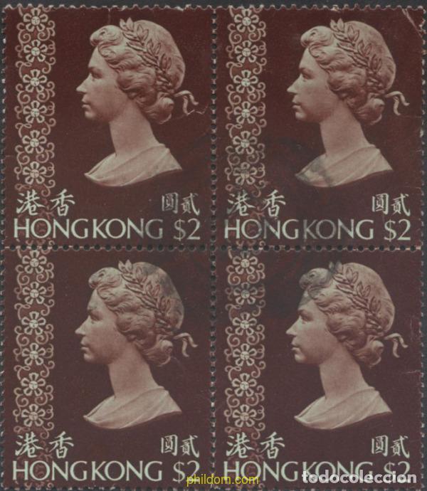 Sellos: 654175 USED HONG KONG 1973 RETRATO DE LA REINA ISABEL II