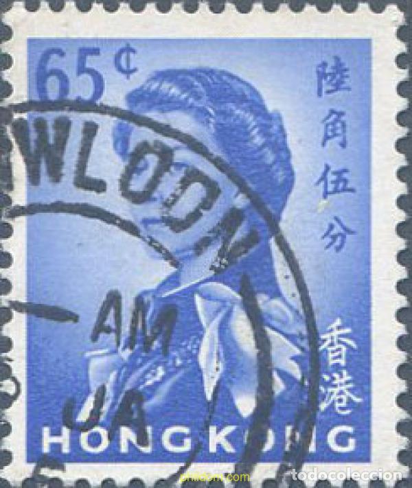 Sellos: 654043 USED HONG KONG 1962 ISABEL II