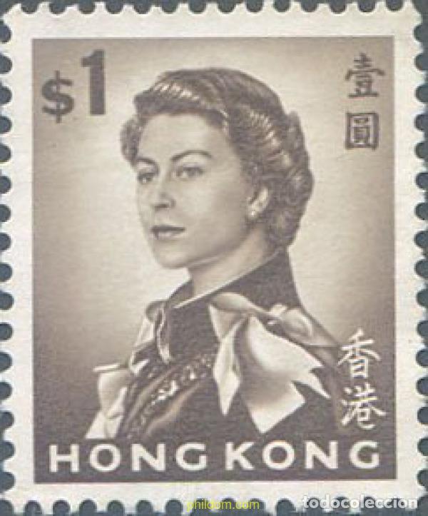 Sellos: 654050 USED HONG KONG 1962 ISABEL II