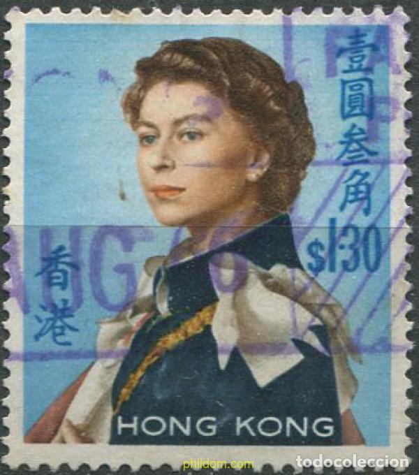 Sellos: 654052 USED HONG KONG 1962 ISABEL II