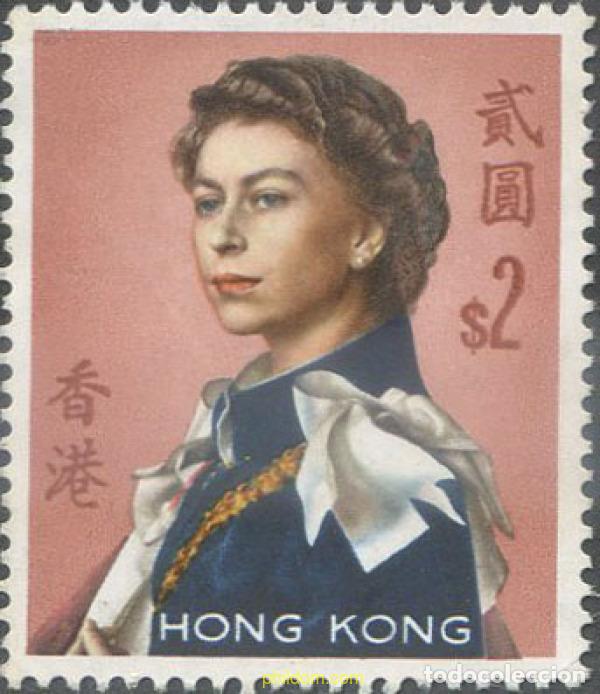 Sellos: 654053 MNH HONG KONG 1962 ISABEL II