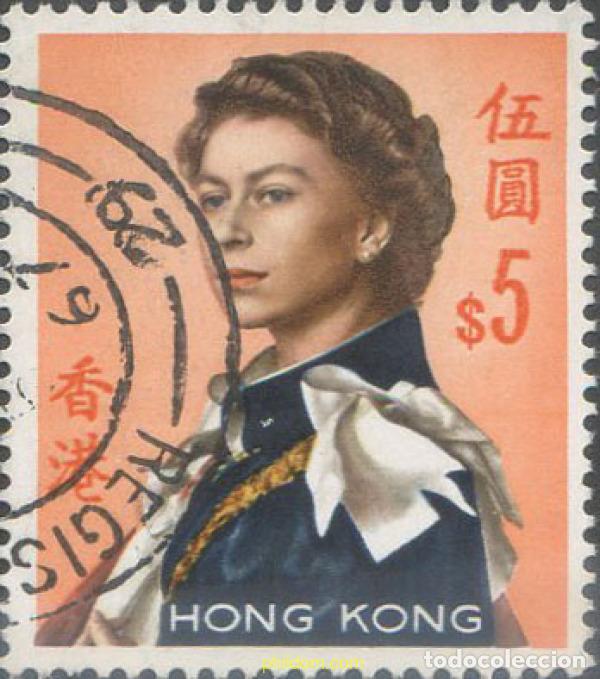 Sellos: 654058 USED HONG KONG 1962 ISABEL II