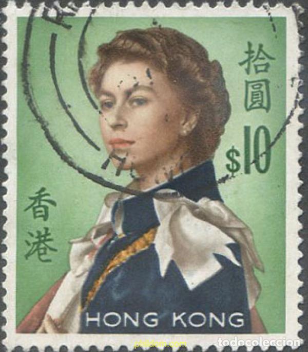 Sellos: 654059 USED HONG KONG 1962 ISABEL II