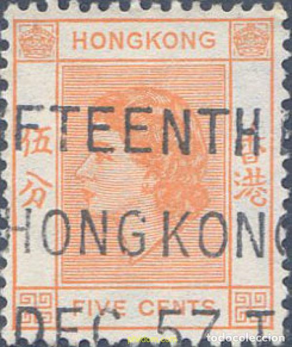 Sellos: 654000 USED HONG KONG 1954 ISABEL II